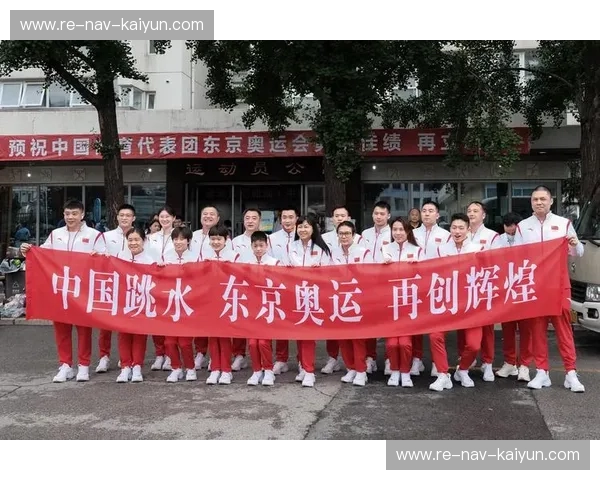 跳水冬训:寒冬里的蜕变与跃动 跳水冬训:寒冬里的蜕变与跃动