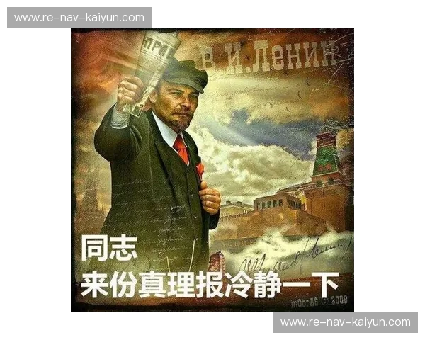 冰与火的终极博弈:俄罗斯vs欧洲,一场跨越千年的爱恨缠绵 冰与火的终极博弈:俄罗斯vs欧洲,一场跨越千年的爱恨缠绵